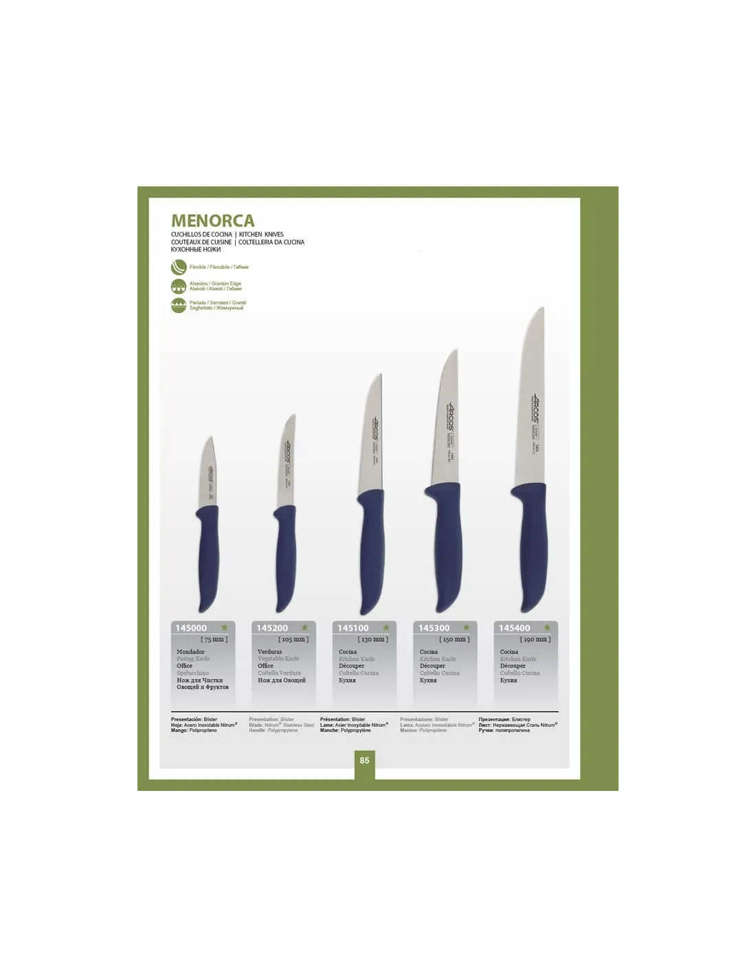 Couteau d'office de cuisine Arcos, série Menorca, lame 130 mm. ⚔️ Boutique Épées