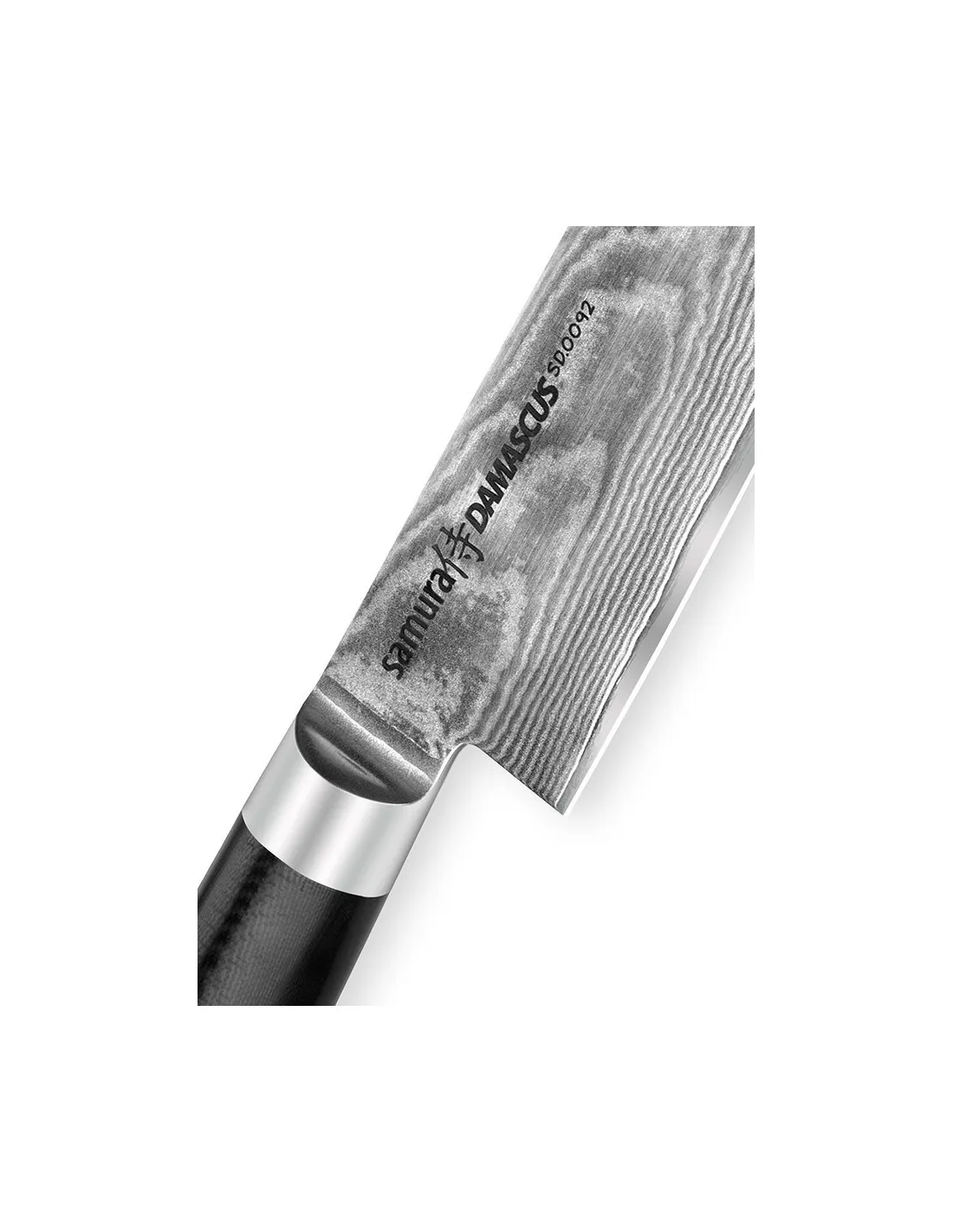 Couteau série Santoku Samura Damascus, lame 150 mm. ⚔️ Boutique Épées